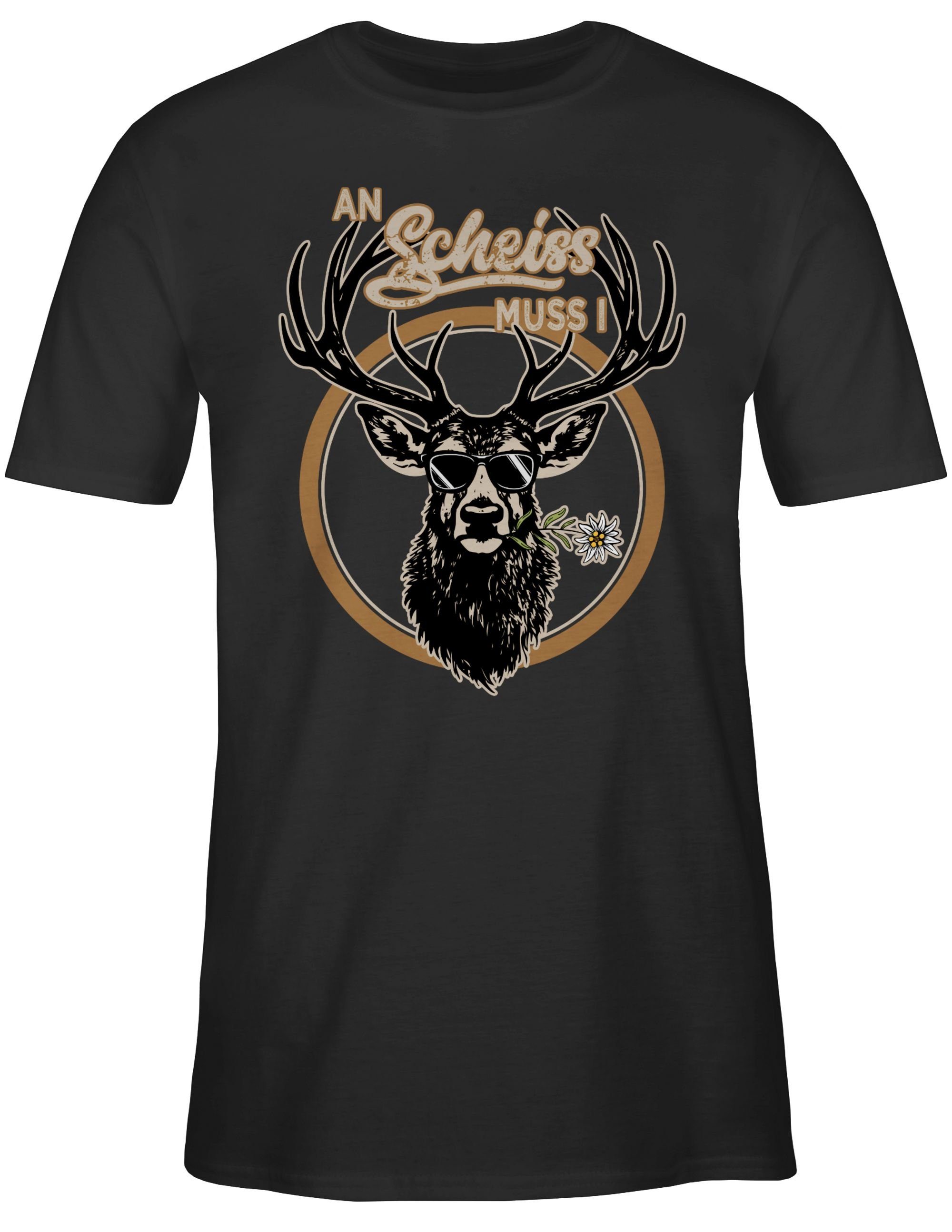 Shirtracer T-Shirt An Scheiß muss i günstig online kaufen