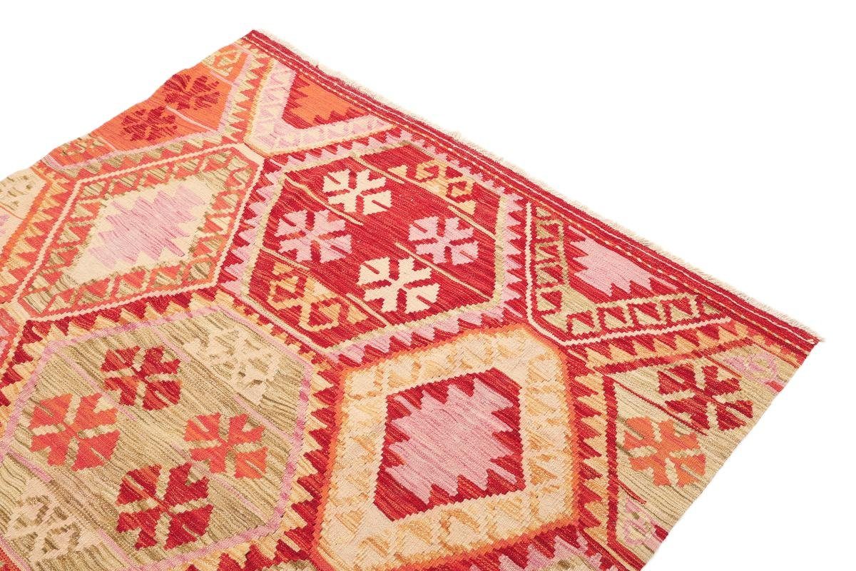 Afghan Handgewebter Nain mm Höhe: 3 156x200 Orientteppich Orientteppich, Trading, rechteckig, Heritage Moderner Kelim