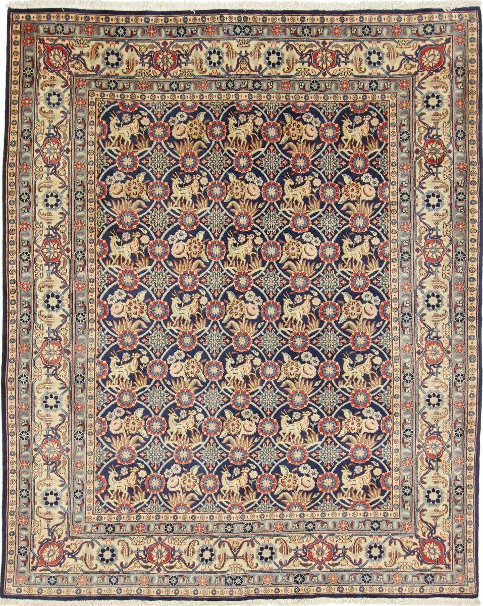 Orientteppich Mashhad 197x242 Handgeknüpfter Orientteppich / Perserteppich, Nain Trading, rechteckig, Höhe: 12 mm