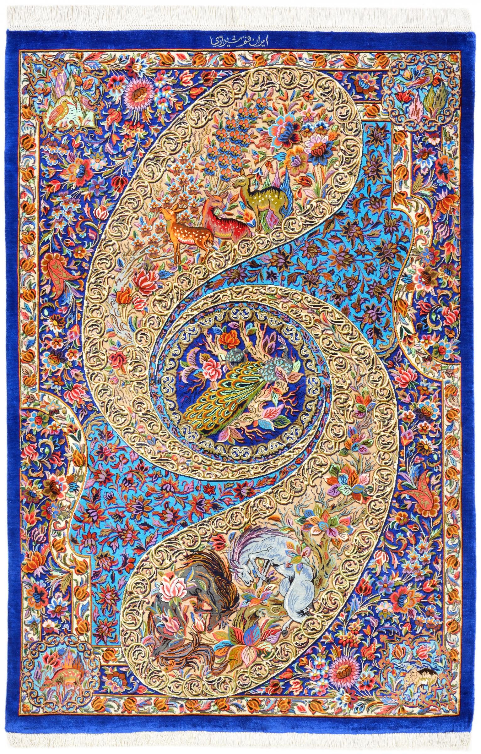 Nain Trading Ghom Seide 78x115 Handgeknüpfter Orientteppich / Perserteppich, rechteckig, Höhe: 3 mm