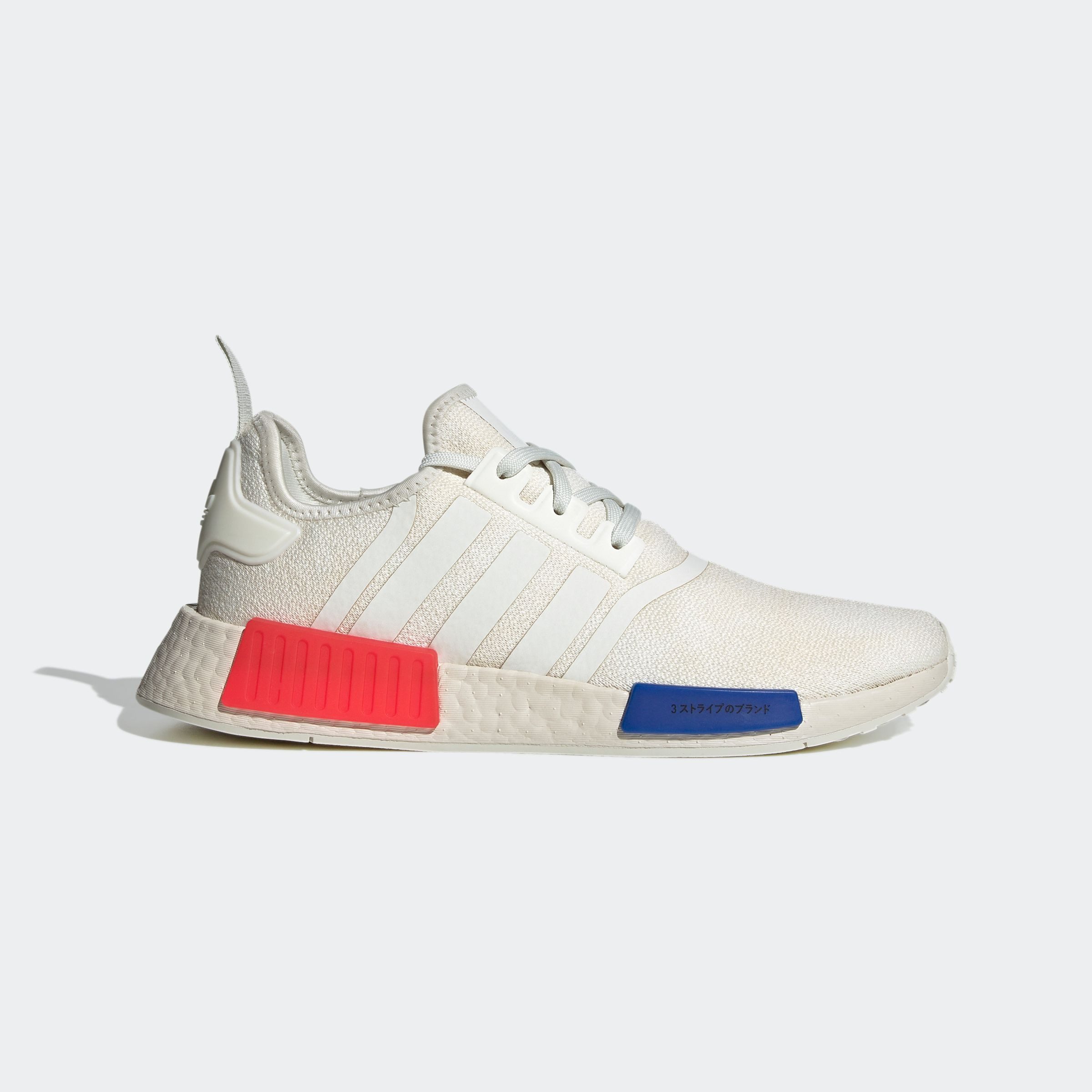 adidas Originals NMD_R1 Sneaker günstig online kaufen