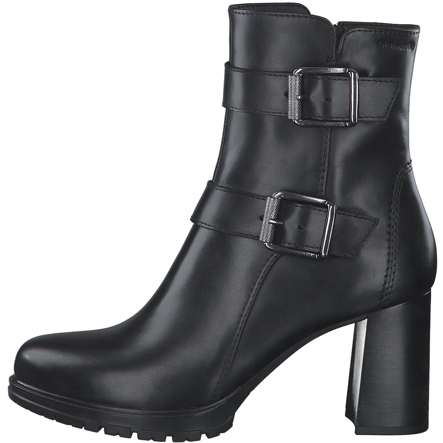 Tamaris Stiefelette günstig online kaufen