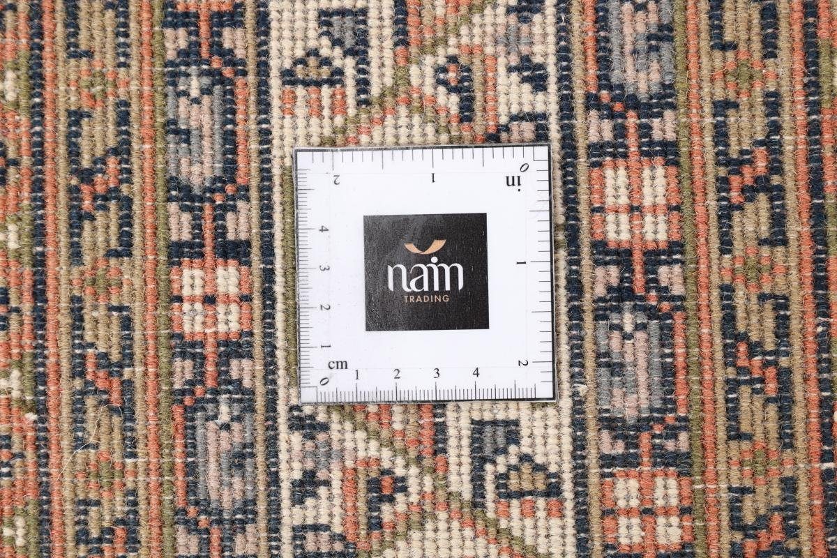 Nain Mir Sarough Höhe: rechteckig, Handgeknüpfter 15 Orientteppich 199x299 Trading, mm Orientteppich,