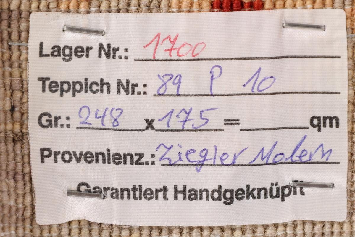 rechteckig, Nain Höhe: Ziegler Orientteppich, Trading, Orientteppich Handgeknüpfter Design 176x247 mm Moderner 6
