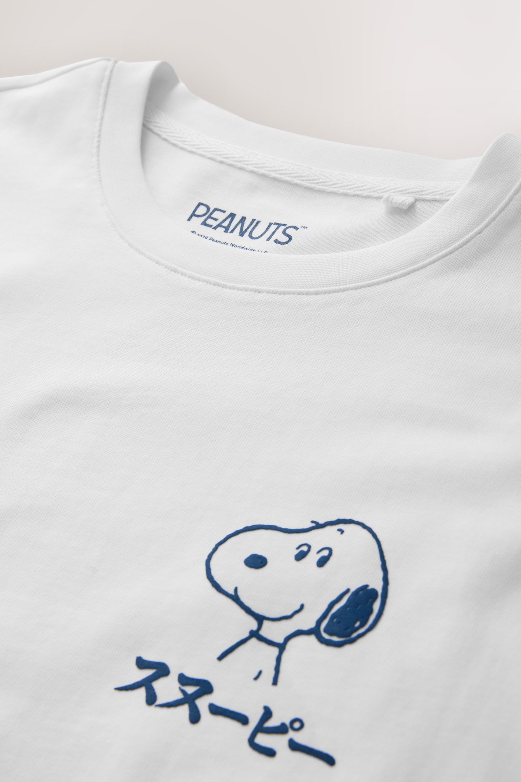Next T-Shirt T-Shirt mit Grafik, Snoopy (1-tlg)