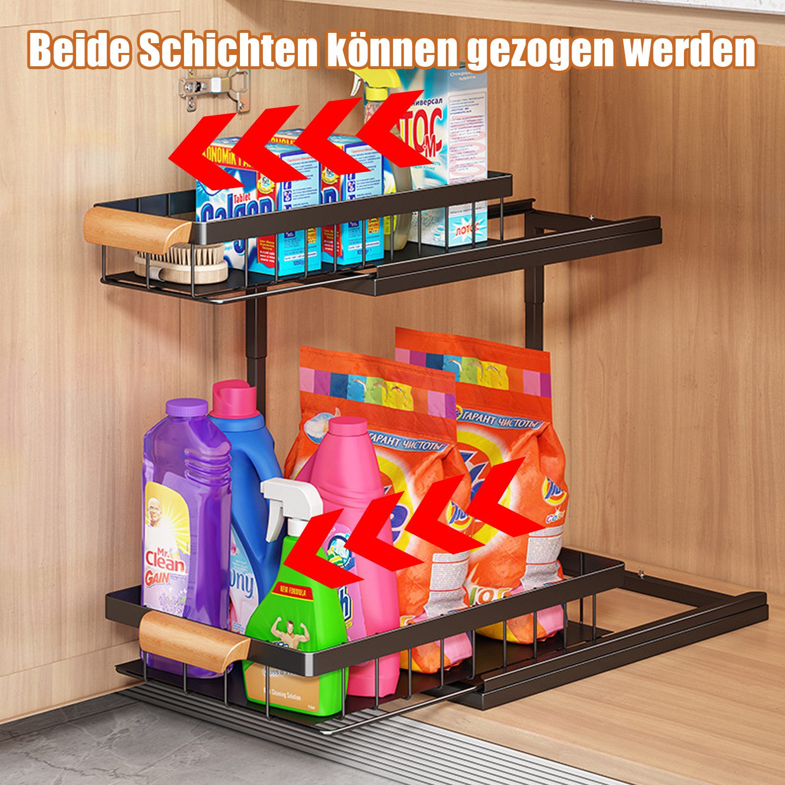 TWSOUL Ablageregal Spülschrankregal ausziehbar, Küchenregale Gewürzregal 2 günstig online kaufen