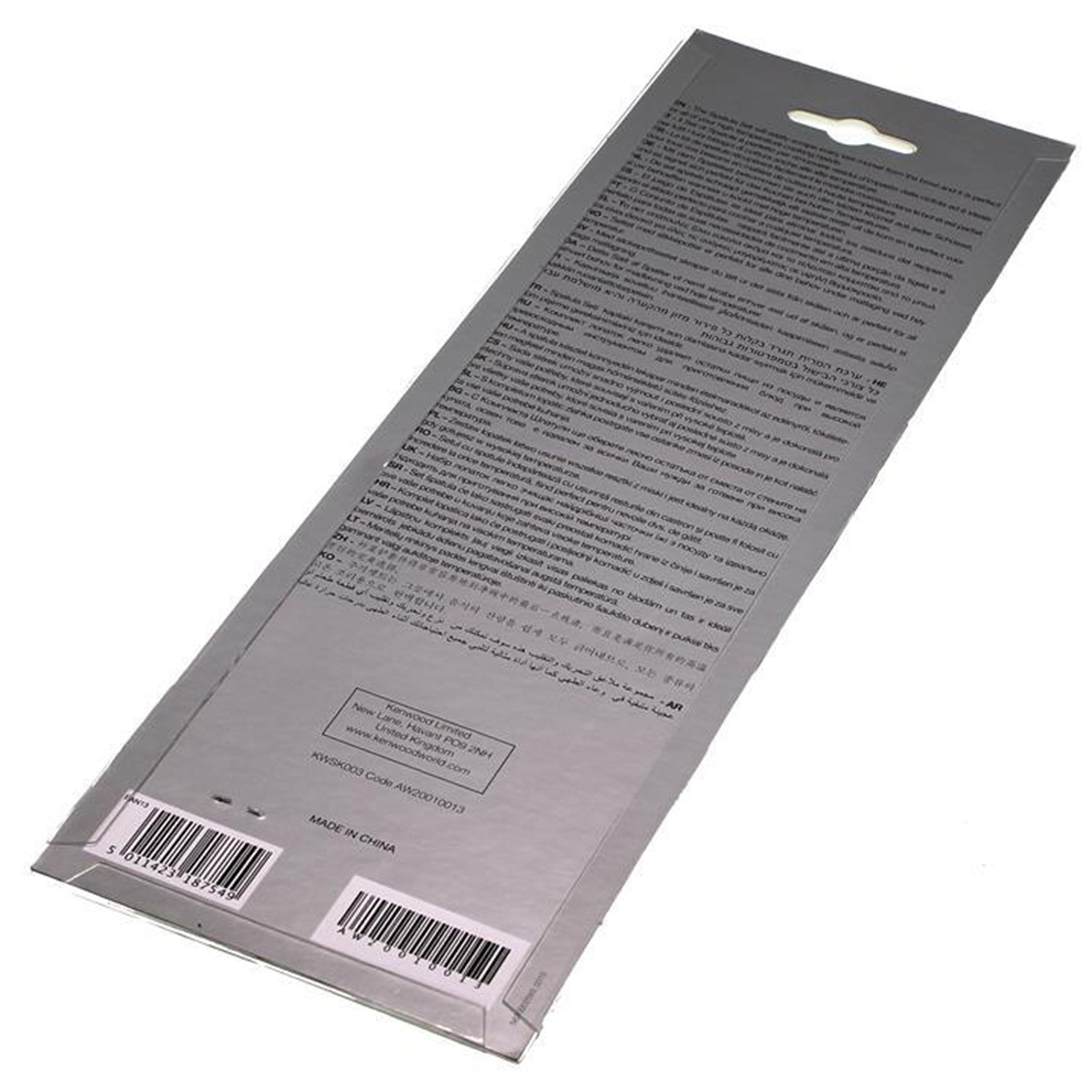KENWOOD Teigspachtel Kenwood AW20010013, KWSK003 Teigspachtel-Set für Küchenmaschinen – Bild 2 von 2