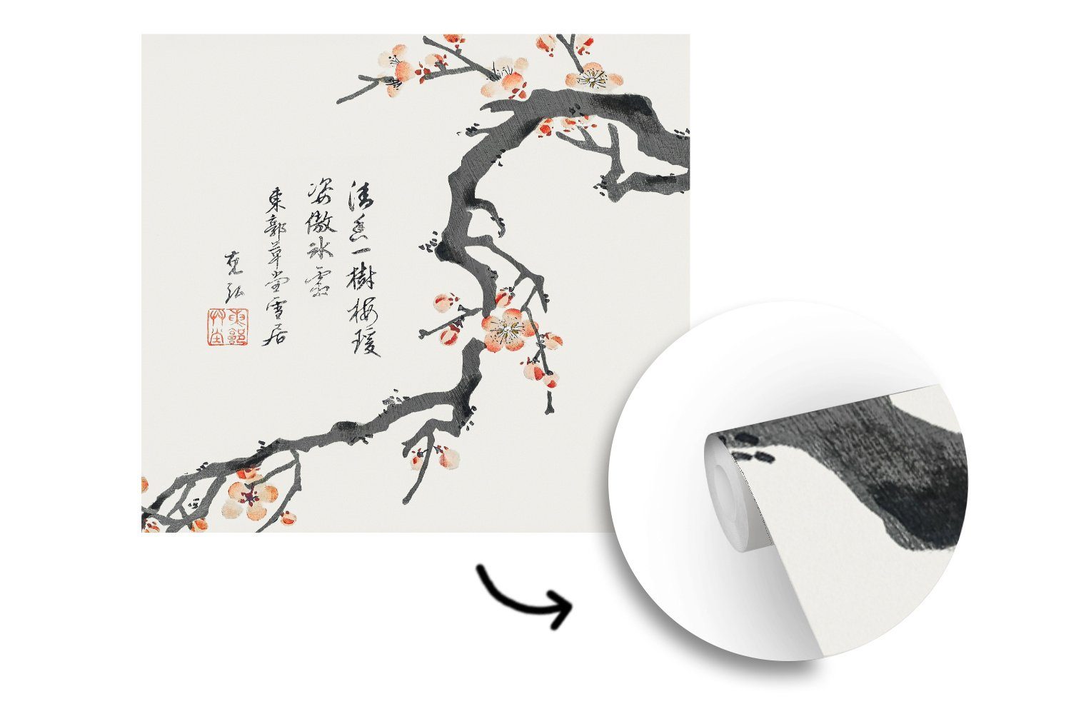 MuchoWow Wandtapete Wohnzimmer - Schlafzimmer, oder Matt, Zweig St), Vinyl Japan - Frühling, (5 Sakura Tapete - bedruckt, für Fototapete