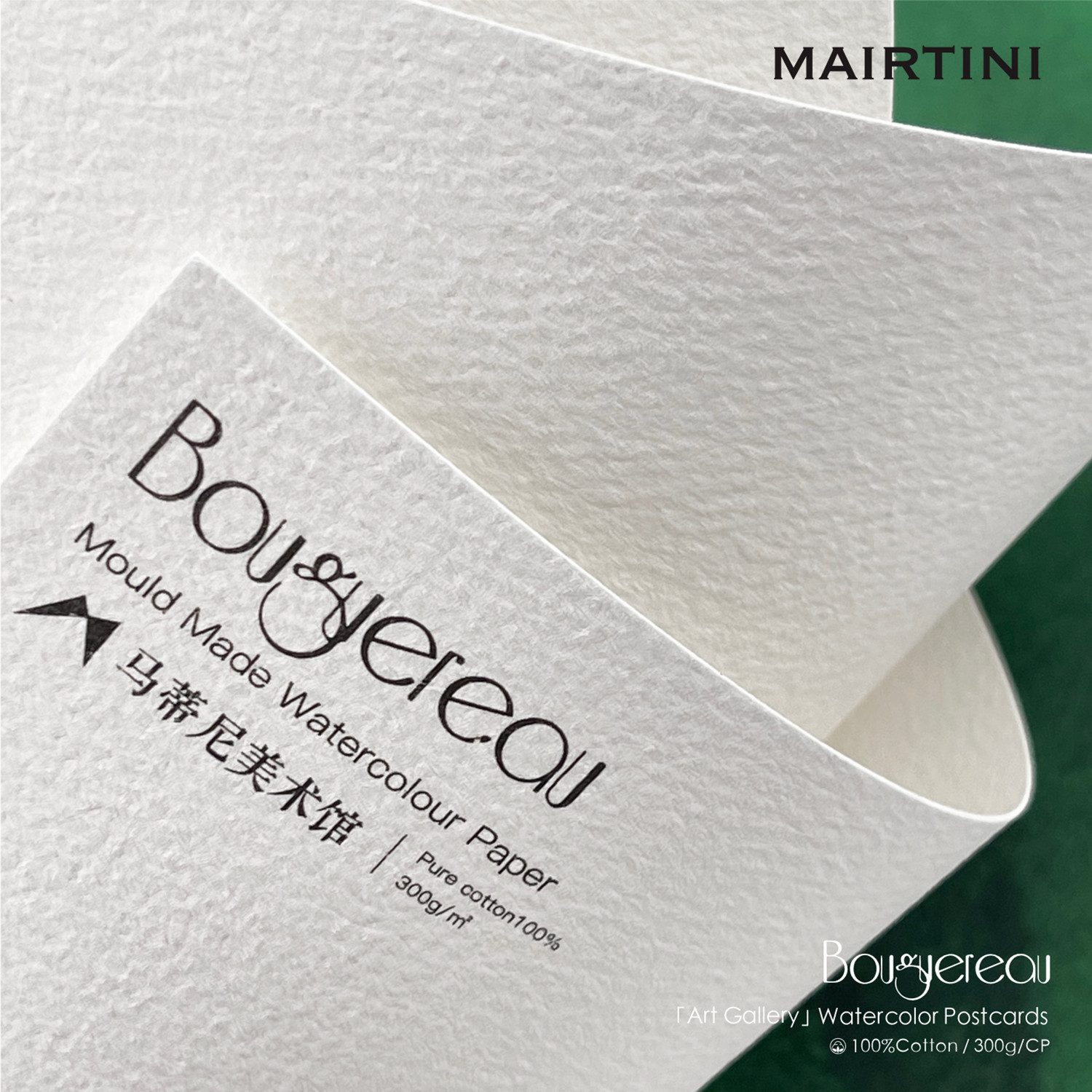 Mairtini Aquarellpapier 20 Blatt -200 g/m² oder 300 g/m² - verschiedene Größen zur Auswahl, 100% Baumwolle, kaltgepresst, Künstlerqualität - für Anfänger & Profis
