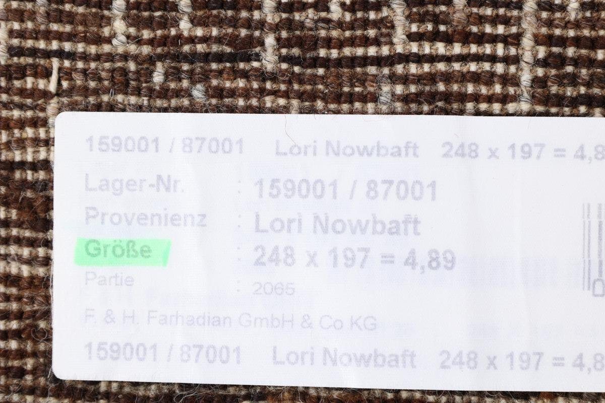 Orientteppich Perser Nowbaft Moderner, Nain Loribaft 12 Gabbeh Trading, rechteckig, Höhe: 198x247 Handgeknüpfter mm