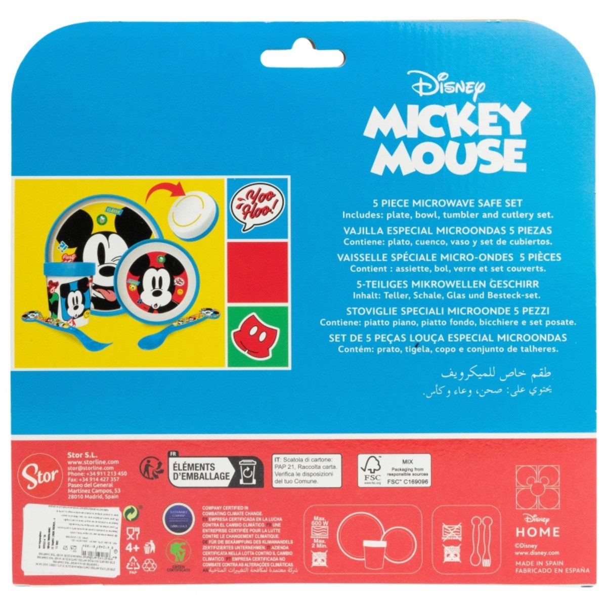 Disney Mickey Mouse Kindergeschirr-Set Set 5-teilig Rutschfestes Ess-Set (5-tlg)