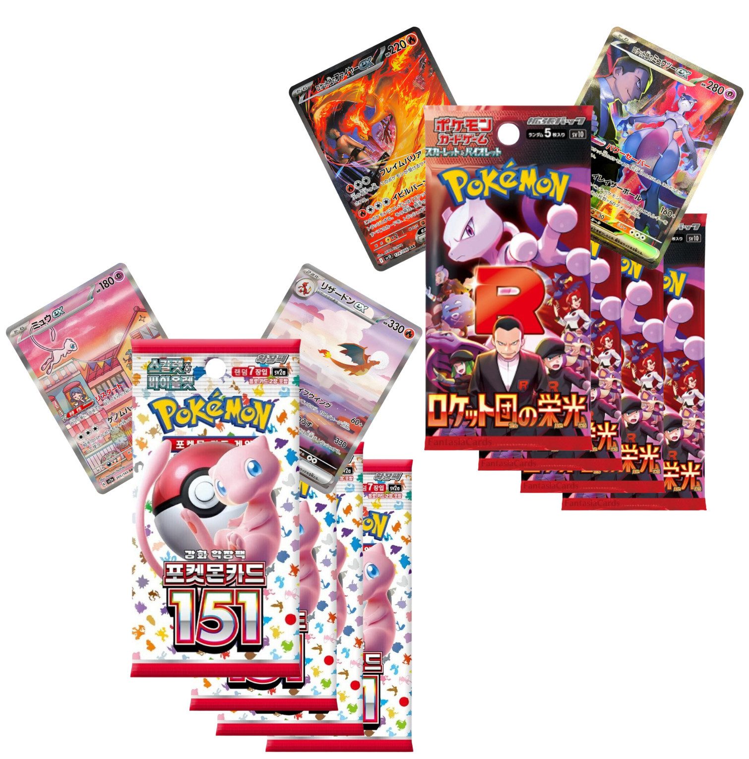 The Pokémon Company Sammelkarte Pokemon Karten Glory of Team Rocket 4 Stück Booster / 151 Koreanisch, 4 Stück Booster 151 oder Team Rocket