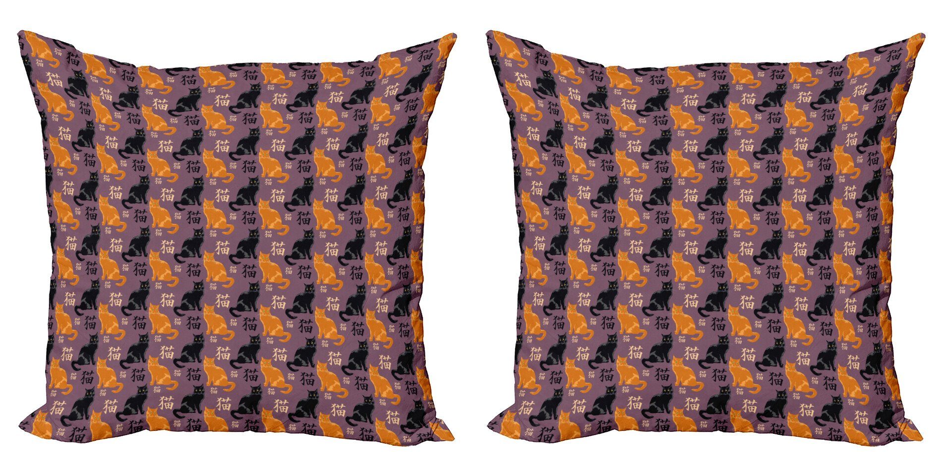 Accent Kissenbezüge Katzen-Liebhaber-Muster Modern Doppelseitiger japanische Katze (2 Digitaldruck, Stück), Abakuhaus
