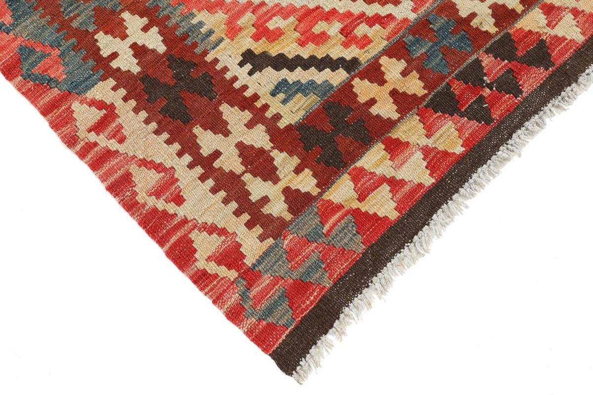 Orientteppich Kelim Afghan Handgewebter Orientteppich, mm Höhe: Nain Trading, 85x125 3 rechteckig