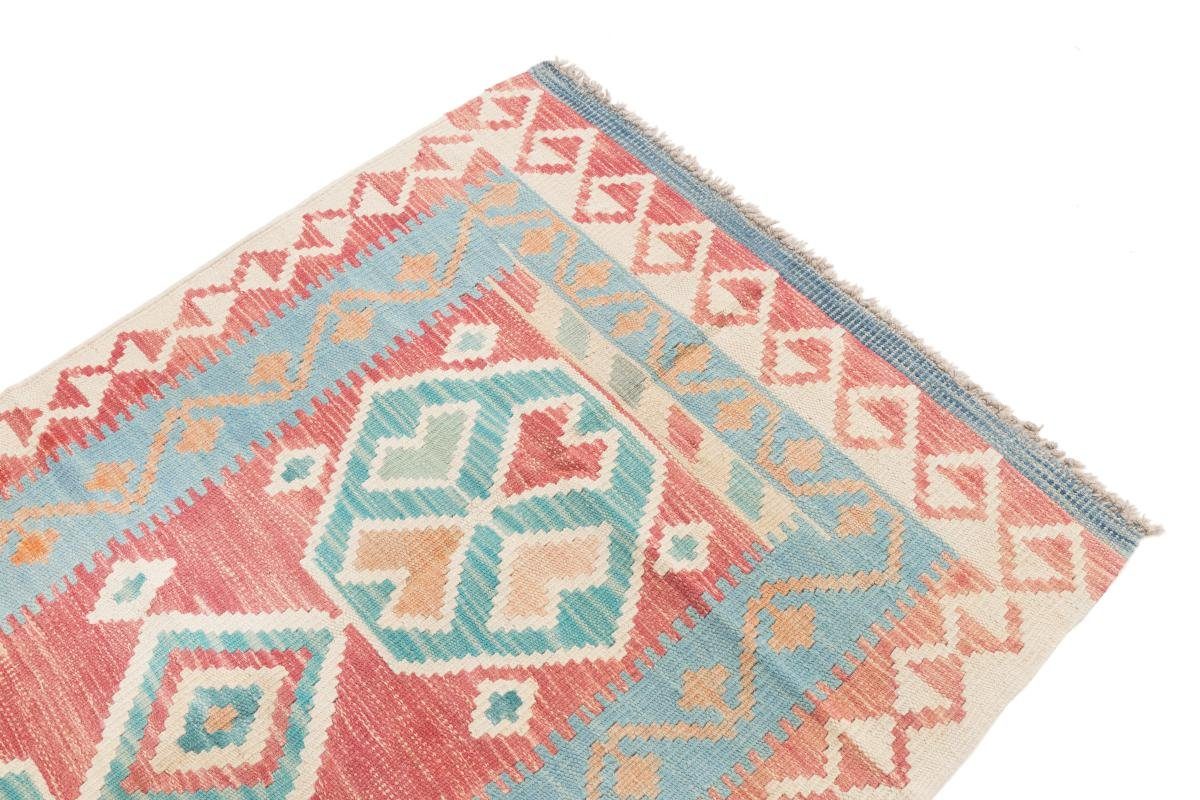 Handgewebter rechteckig, Orientteppich, Afghan Nain 3 81x129 Höhe: Orientteppich Trading, Kelim mm