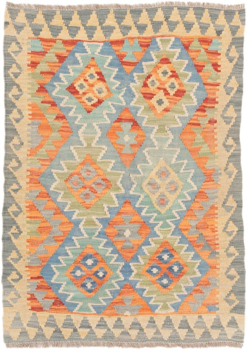 Orientteppich Kelim Afghan 77x103 Handgewebter Orientteppich, Nain Trading, rechteckig, Höhe: 3 mm