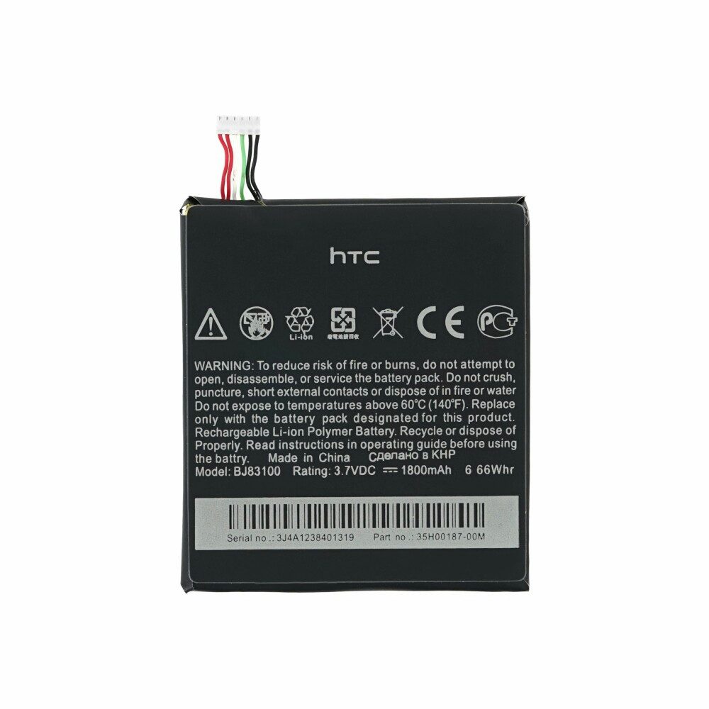 HTC BJ83100 Akku für One X, XL, X Plus, 35H00187-00M 1800mAh Ersatzakk Handy-Akku (1 St)