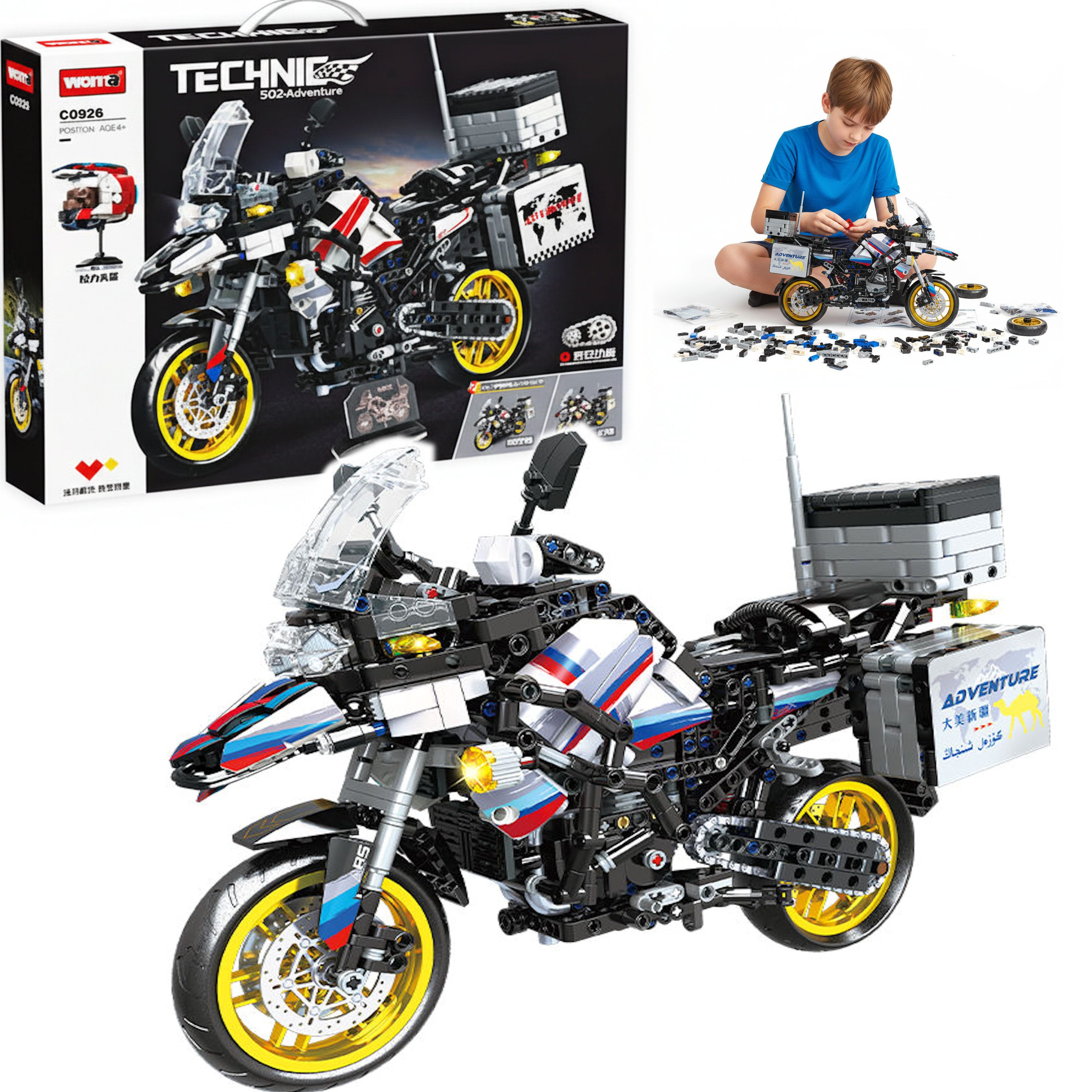 COIL Spielbausteine, Bausteinset, Bauklötze, Baukasten, Motorrad, Spielbauklötze, (1424 St), für Kinder ab 6 Jahren