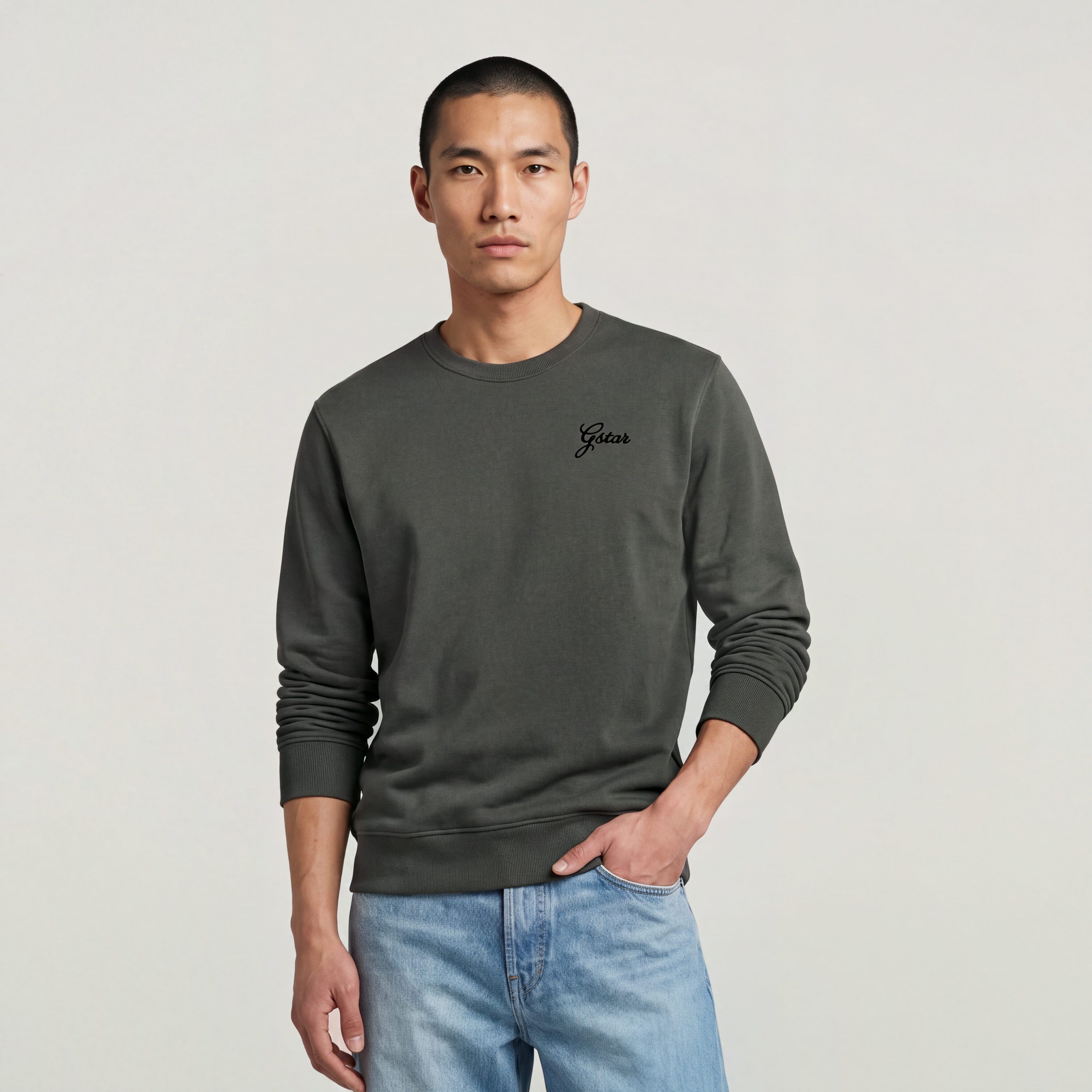 G-STAR Sweatshirt Script r sw aus Baumwoll-Mix, Logoschriftzug