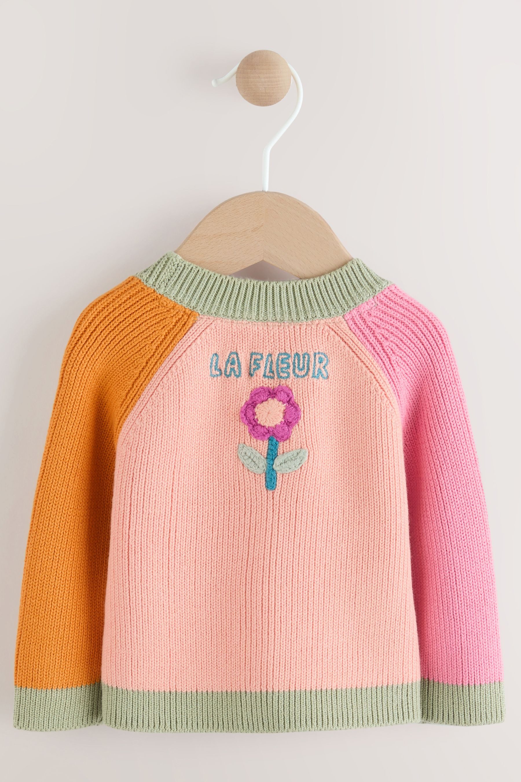 Next Cardigan, Elf (1-piece)