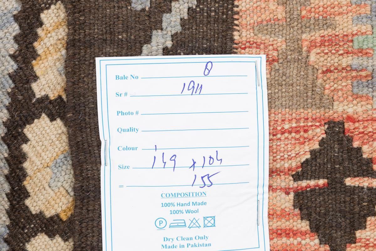 104x149 3 Trading, Orientteppich, Höhe: Orientteppich Kelim mm Afghan Nain Handgewebter rechteckig,