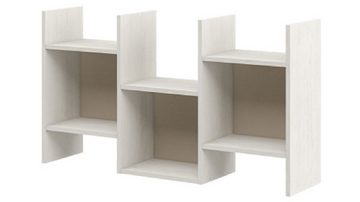 Feldmann-Wohnen Jugendzimmer-Set KOMBI, (Set, 1 Rollcontainer + 1 Schreibtisch + 1 Wandregal + 1 Standregal), Gesamtmaße B/T/H: 196 cm x 47-81 cm x 183 cm - in der Farbe Cappuccino