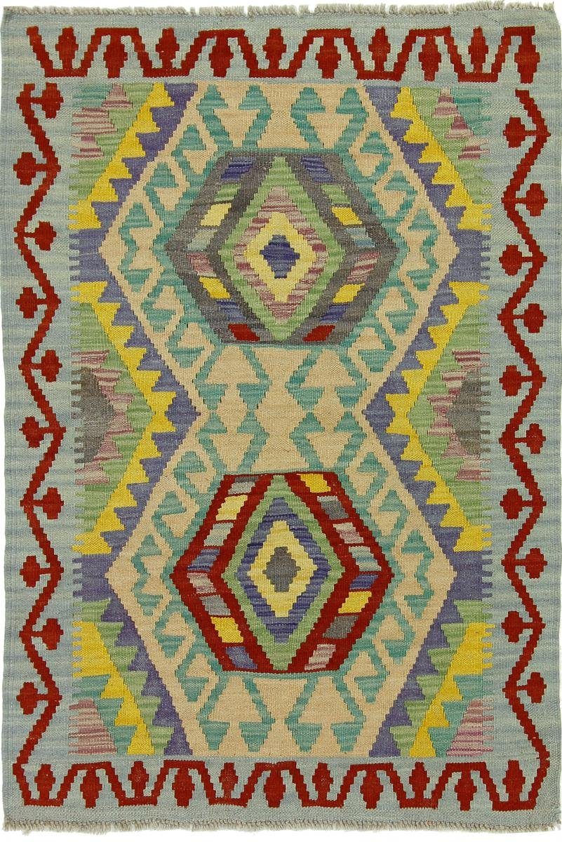 Orientteppich Kelim Afghan 82x121 Handgewebter Orientteppich, Nain Trading, rechteckig, Höhe: 3 mm