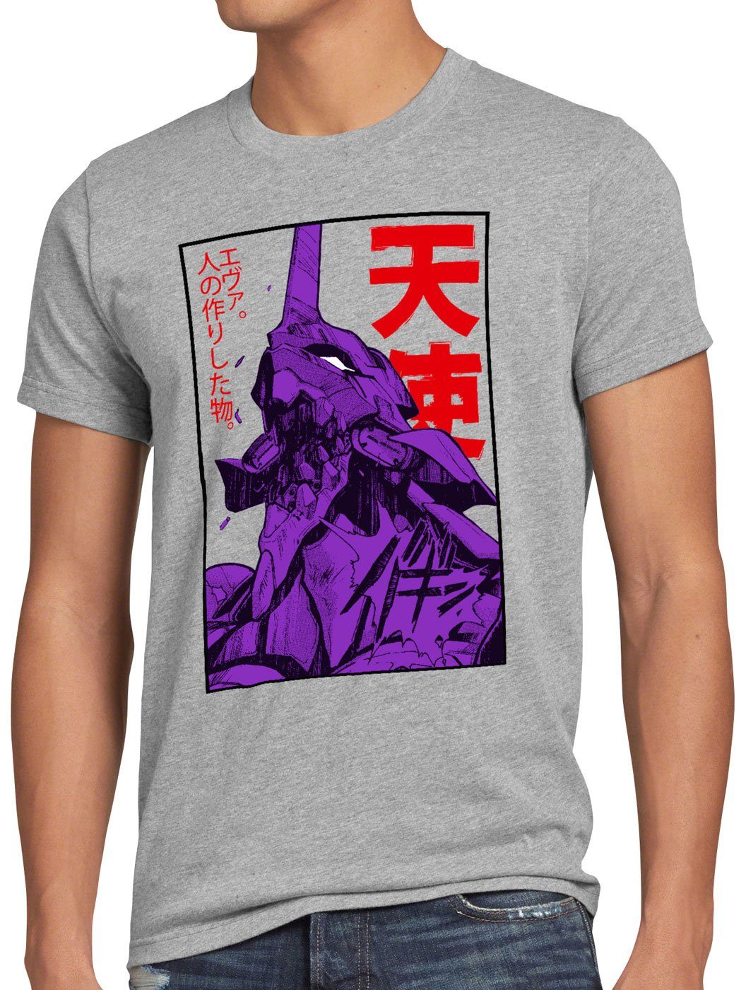 Neo-Tokyo style3 3 japanisch Herren meliert T-Shirt Print-Shirt grau evangelion Rage anime