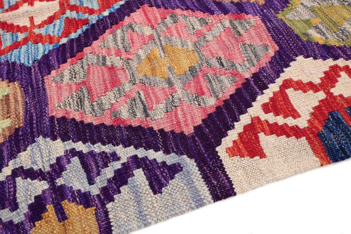 Orientteppich Kelim Afghan Heritage 82x116 Handgewebter rechteckig, Trading, Höhe: Nain mm Orientteppich, 3 Moderner