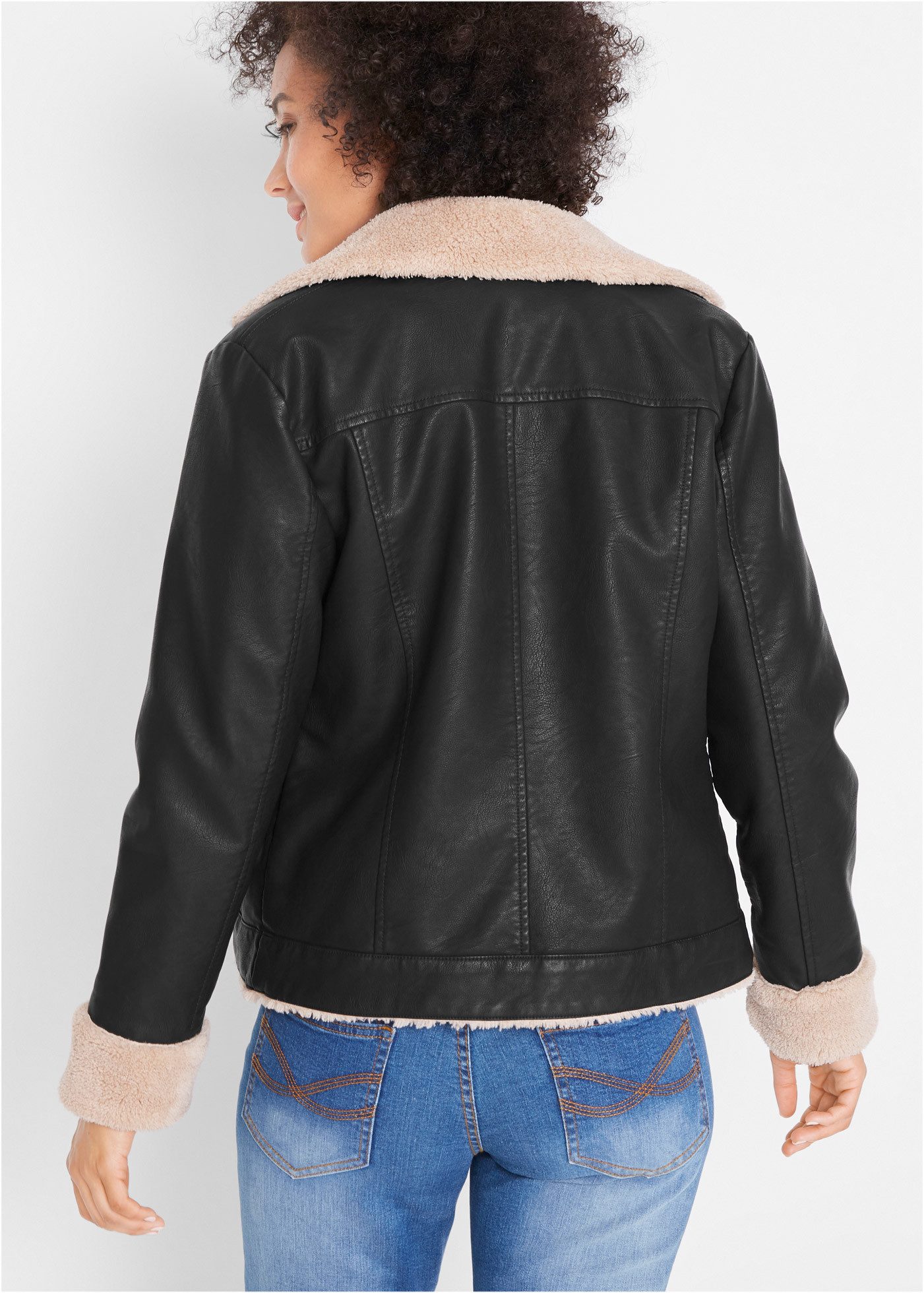 bonprix Lederimitatjacke Lederimitat-Jacke, gefüttert günstig online kaufen