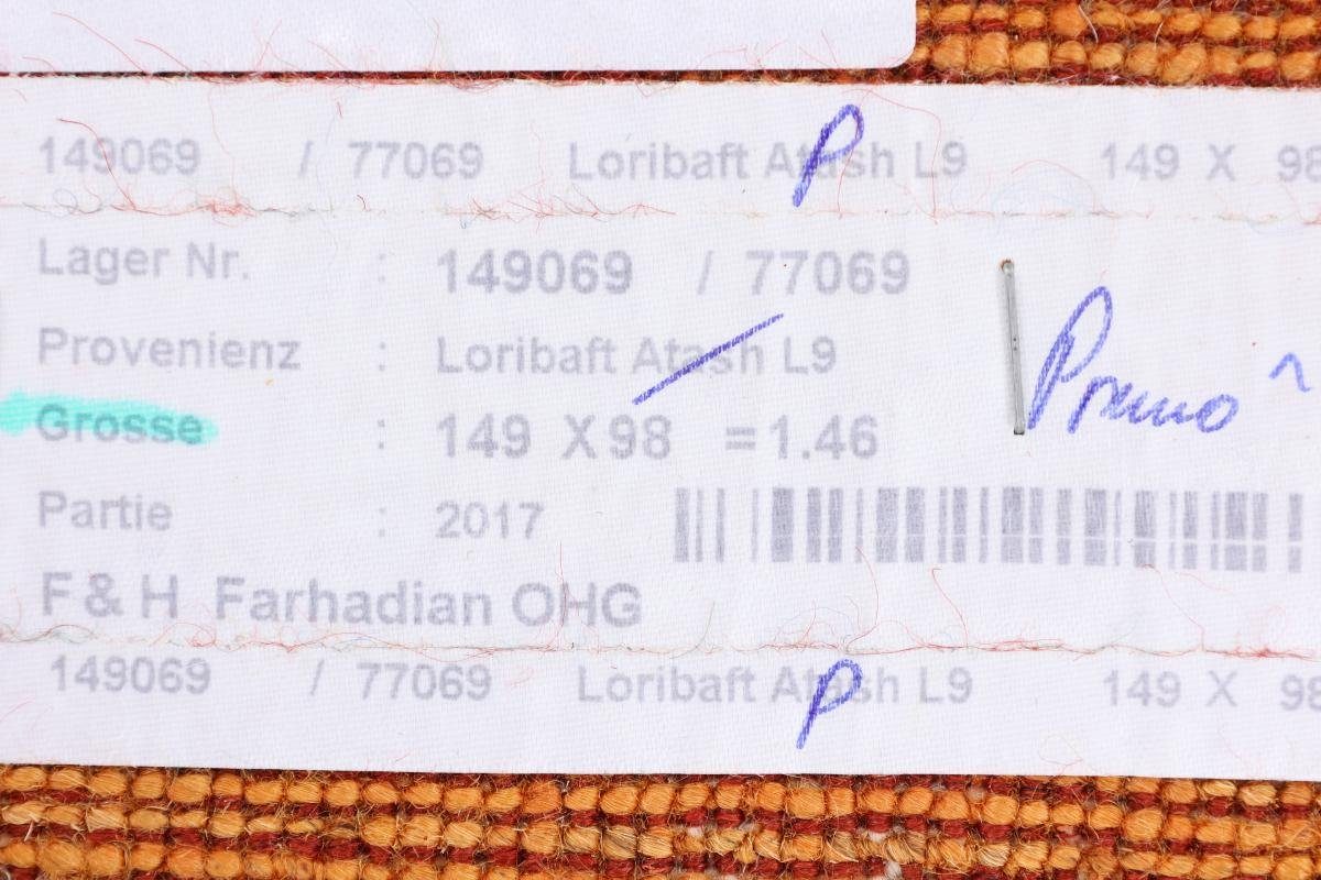 97x150 mm 12 Handgeknüpfter rechteckig, Loribaft Nain Trading, Orientteppich Höhe: Moderner, Gabbeh Atash Perser