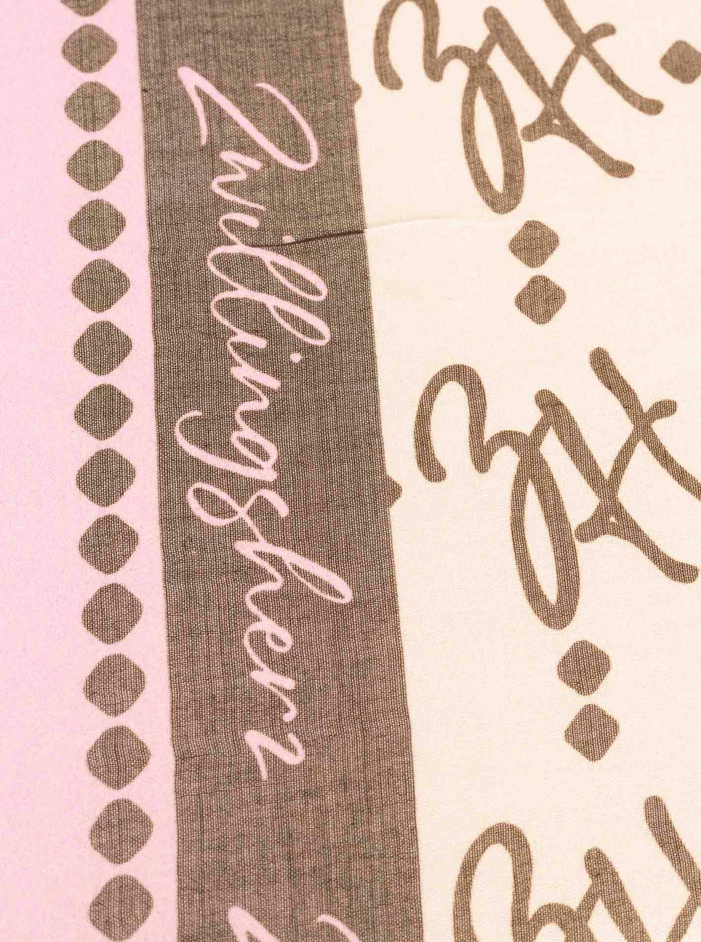 Zwillingsherz Modetuch "Glamour", Mustermix mit Zwillingsherz Motiv, Fransenabschlüsse rundum