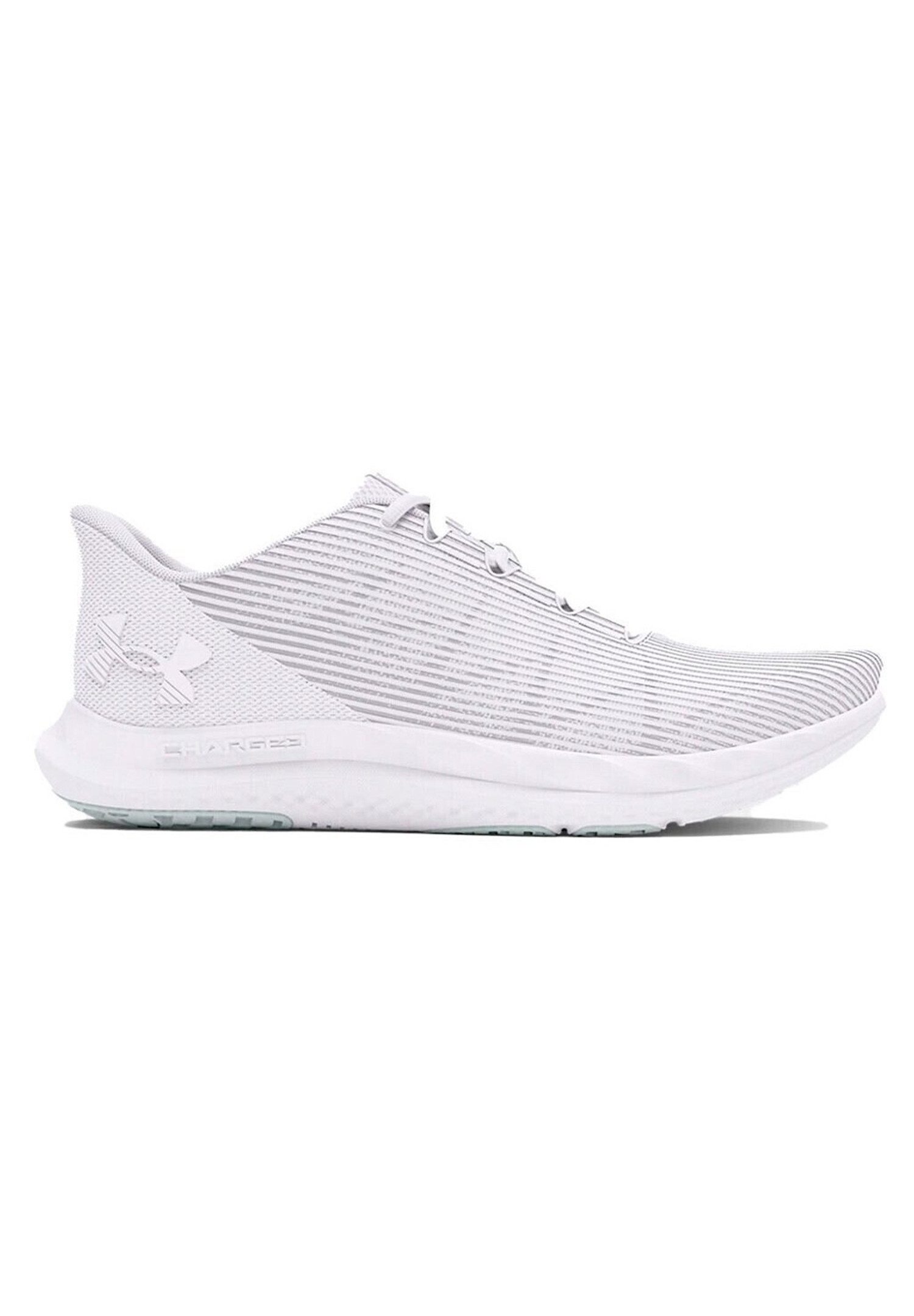 Under Armour® UA Charged Speed Swift günstig online kaufen