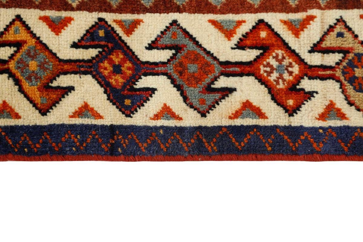 Orientteppich Ghashghai Figural Nain Orientteppich, 147x291 Trading, Höhe: rechteckig, Handgeknüpfter mm 12
