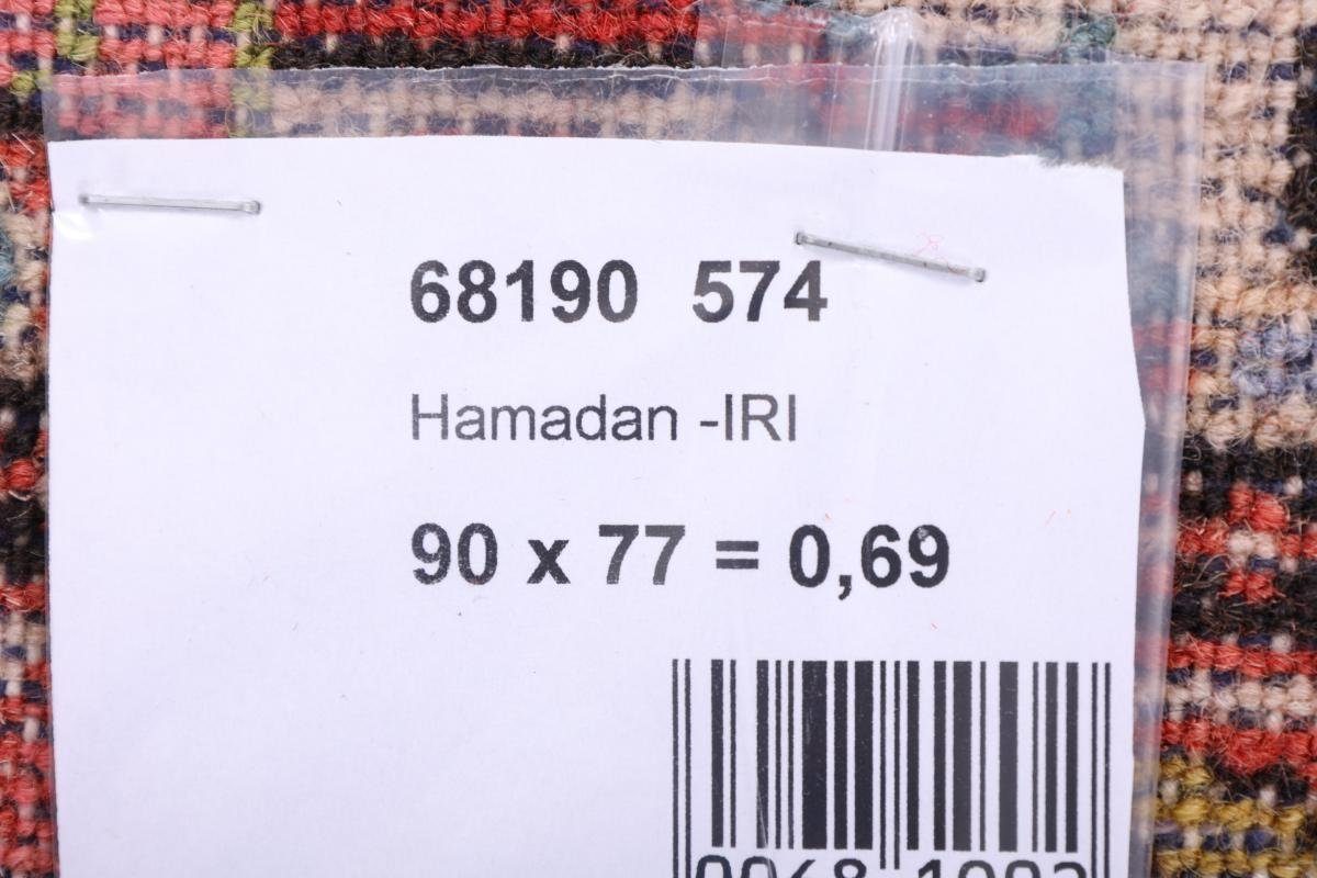 Hamadan Orientteppich 76x91 / Handgeknüpfter Höhe: Nain Perserteppich, Trading, rechteckig, 8 mm Orientteppich