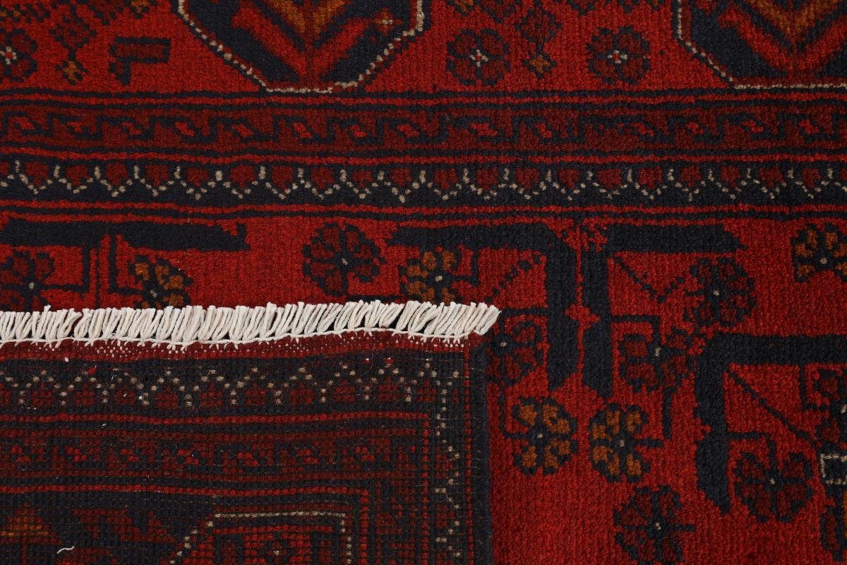 rechteckig, Handgeknüpfter Nain Höhe: Orientteppich Orientteppich, Mohammadi Trading, Khal 6 mm 102x150