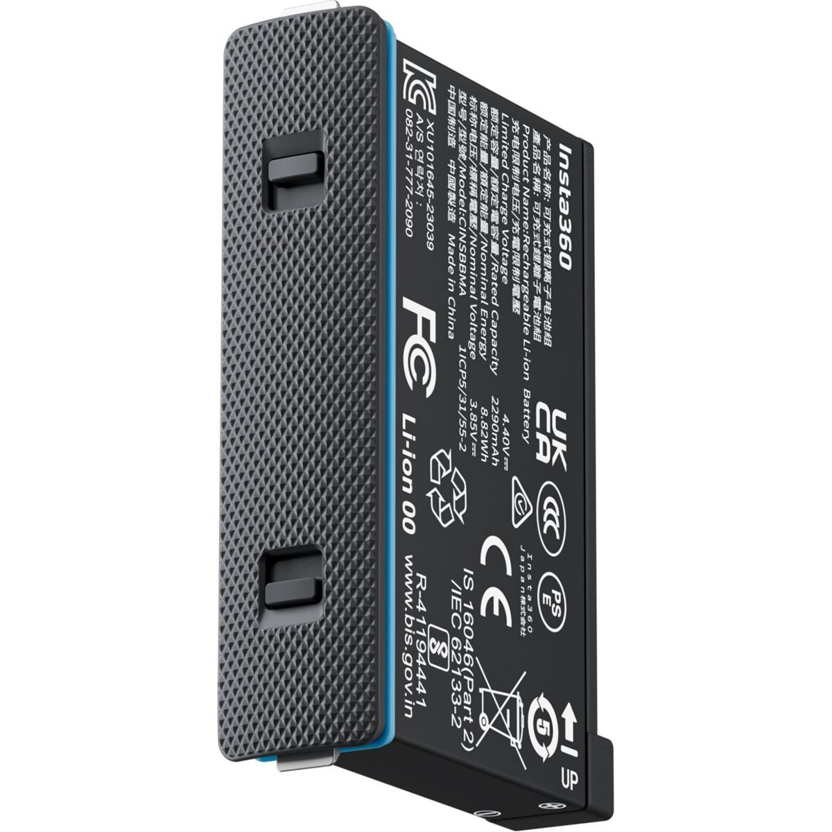 X4 Batteries Kamera-Akku