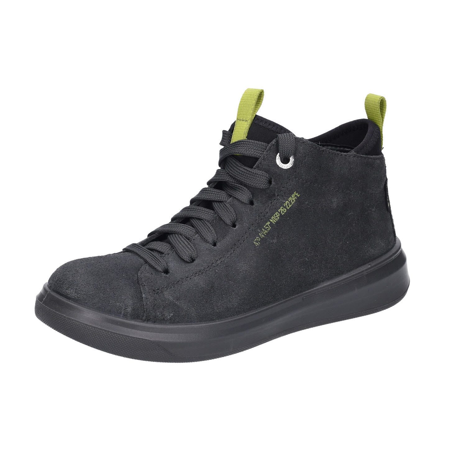 Superfit Cosmo Sneaker