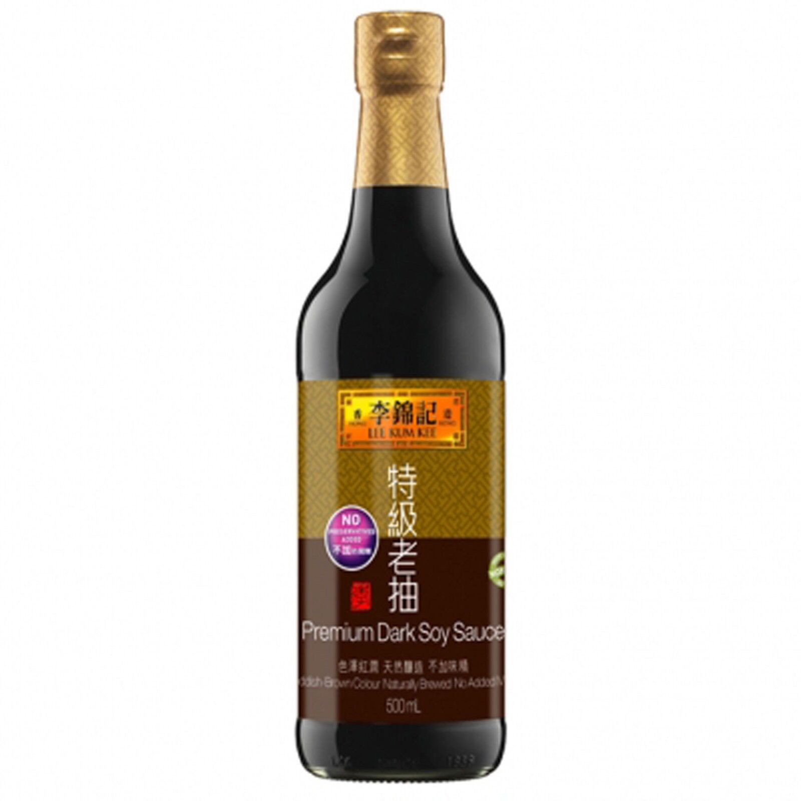 Kikkoman Saucen Lee Kum Kee - Dunkle Sojasauce Dark Soy Sauce - 500ml / 1,75L / 8L