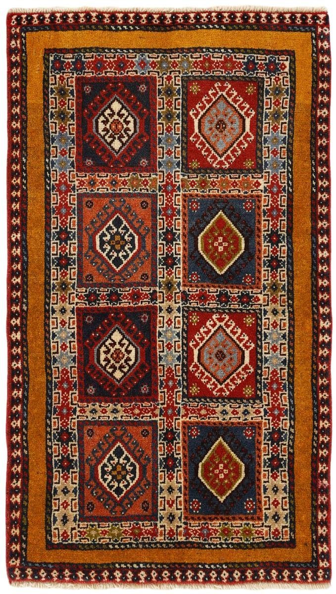 Orientteppich Yalameh 61x100 Handgeknüpfter Orientteppich / Perserteppich, Nain Trading, rechteckig, Höhe: 12 mm