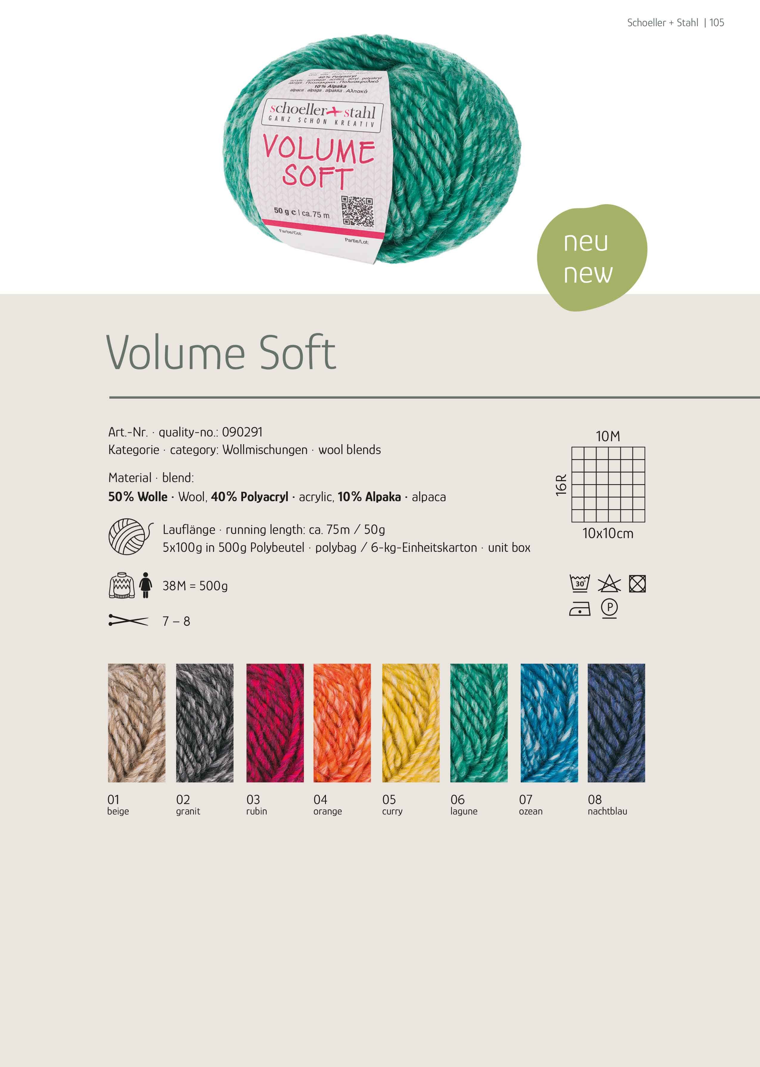 Schoeller + Stahl Volume Soft Häkelwolle, 75 m, harmonischer Ton-in-Ton-Farbverlauf