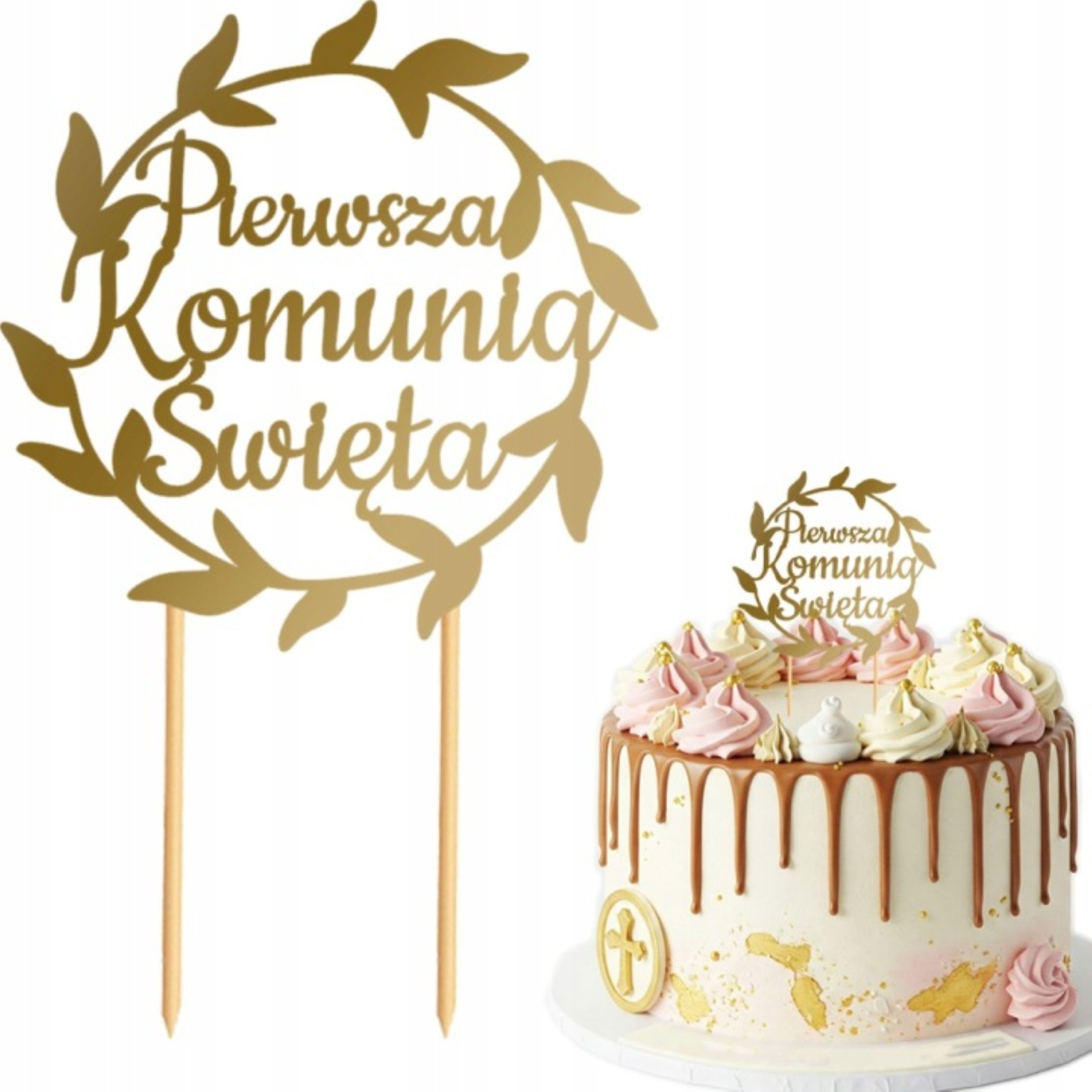 Festivalartikel Tortenmodellierer Torten Topper Kommunion Gold Blätter IHS Kuchen Deko, (1-tlg)