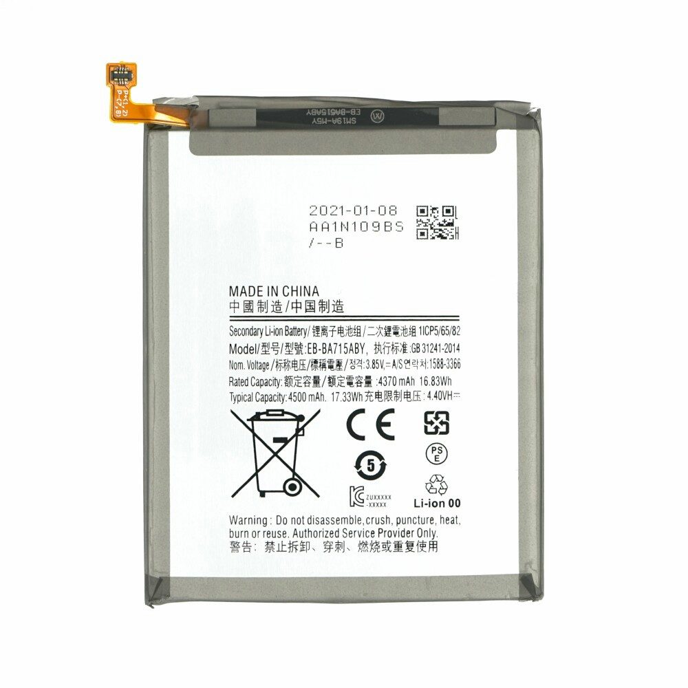EB-BA715ABY Akku für Samsung Galaxy A71 4500mAh wie Original Ersatzakk Handy-Akku (1 St)