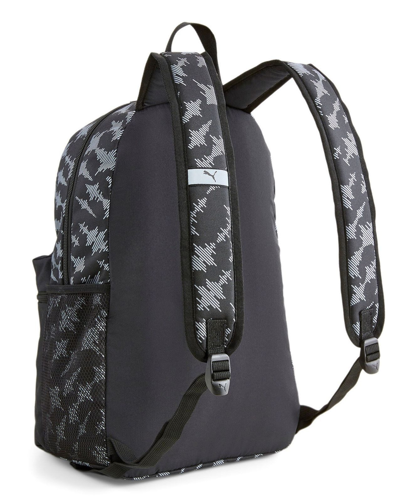PUMA Rucksack Phase günstig online kaufen