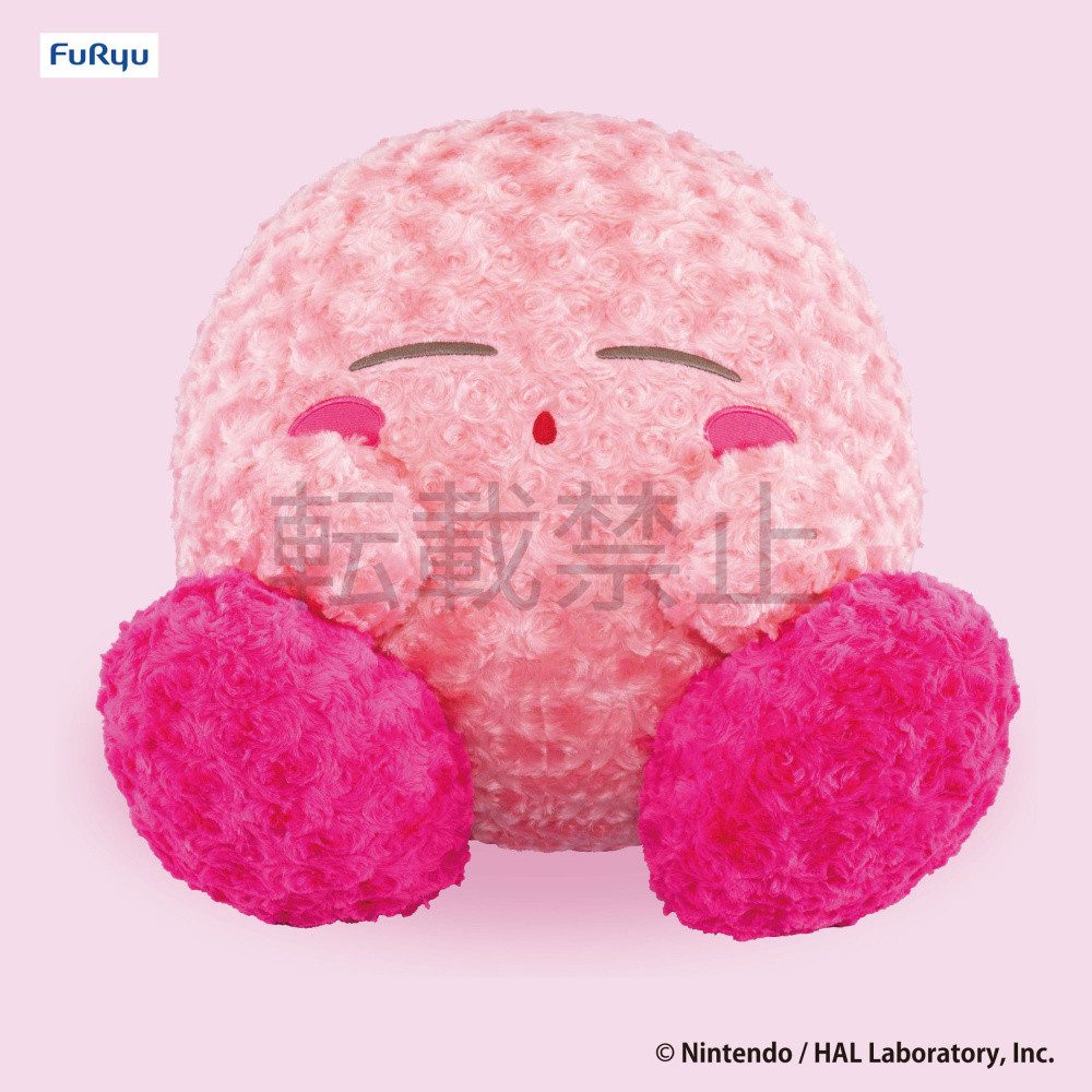FuRyu Plüschfigur Kirby Plüschfigur Sleepy Snuggle Ver. 34 cm