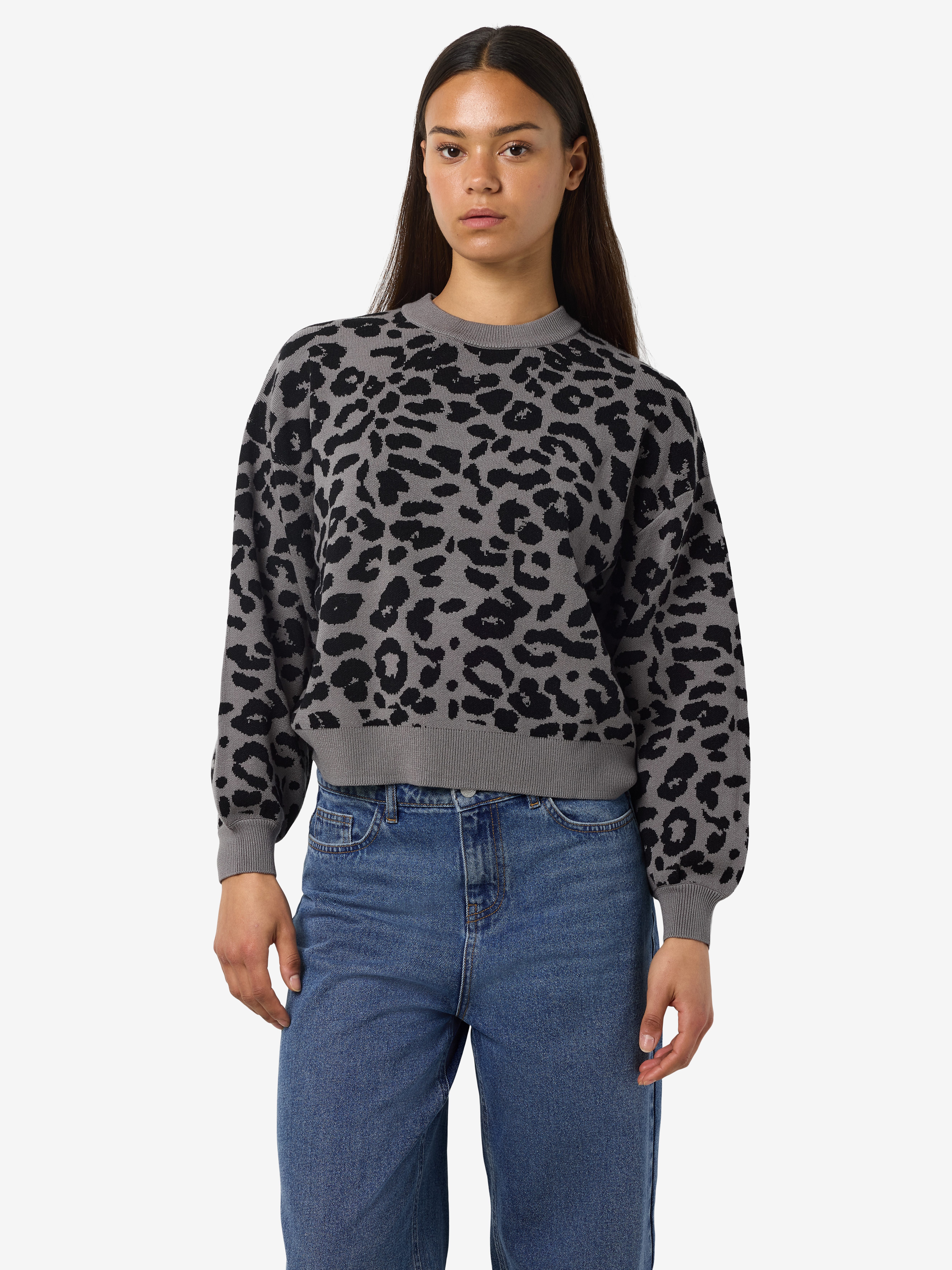 Noisy may Strickpullover NMCHARLOTT L/S O-NECK KNIT FWD NOOS günstig online kaufen