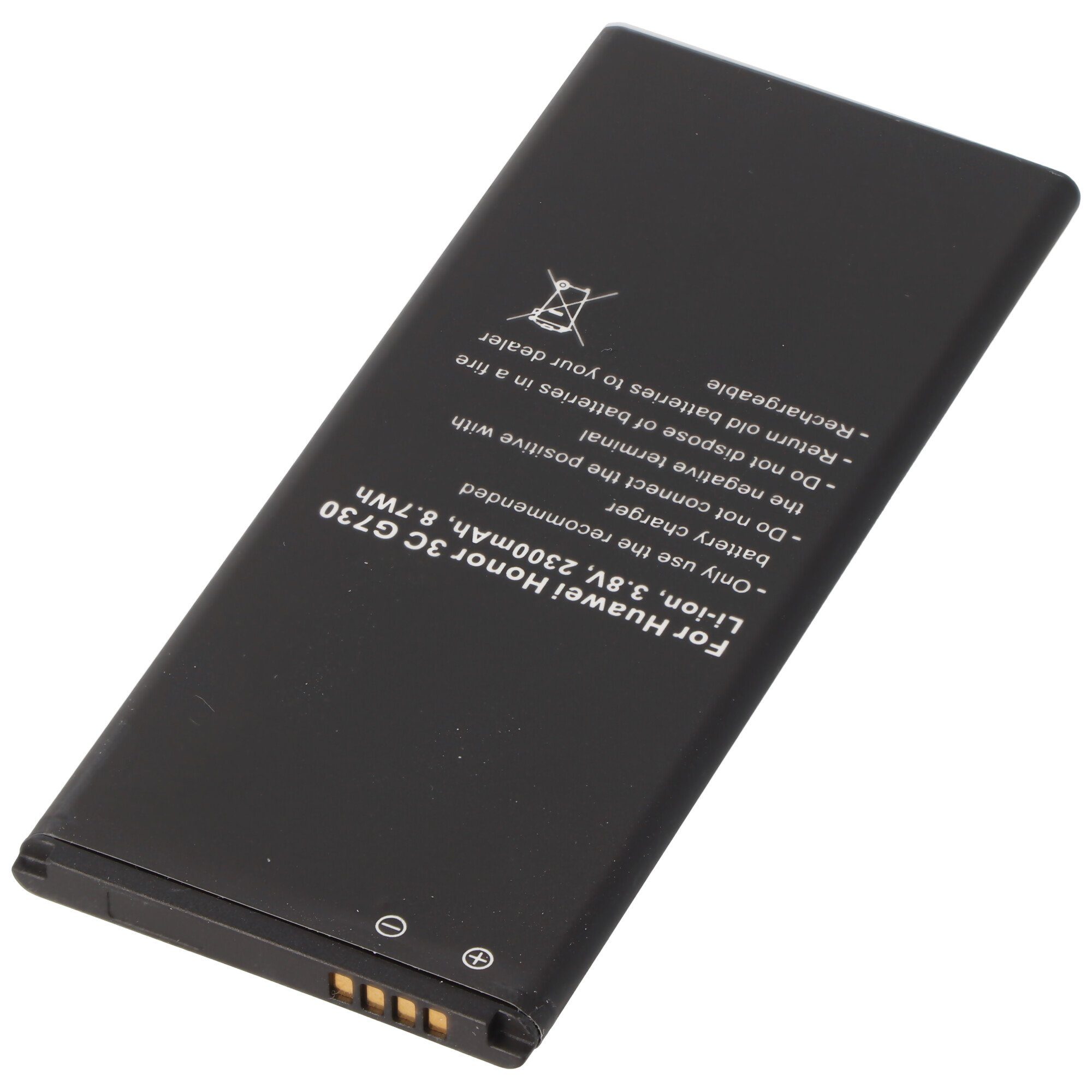 AccuCell Akku passend für Huawei G730, Huawei G740, HB4742A0RBC Akku 2300 mAh (3,8 V)