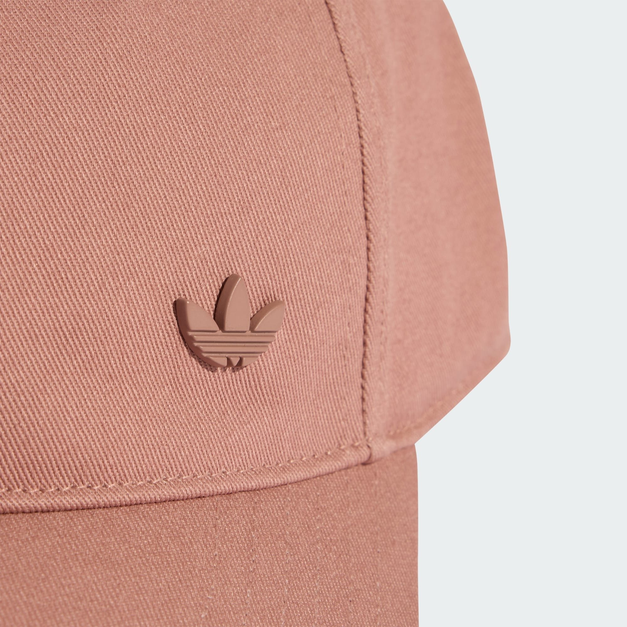 adidas Originals Schirmmütze EVERYDAY TONAL METAL günstig online kaufen