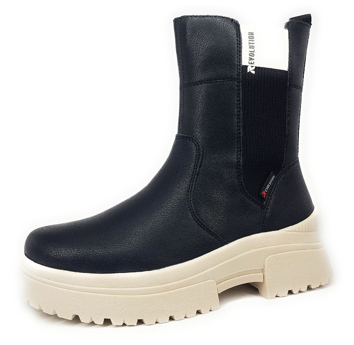 Rieker Stiefelette Schnürstiefelette günstig online kaufen