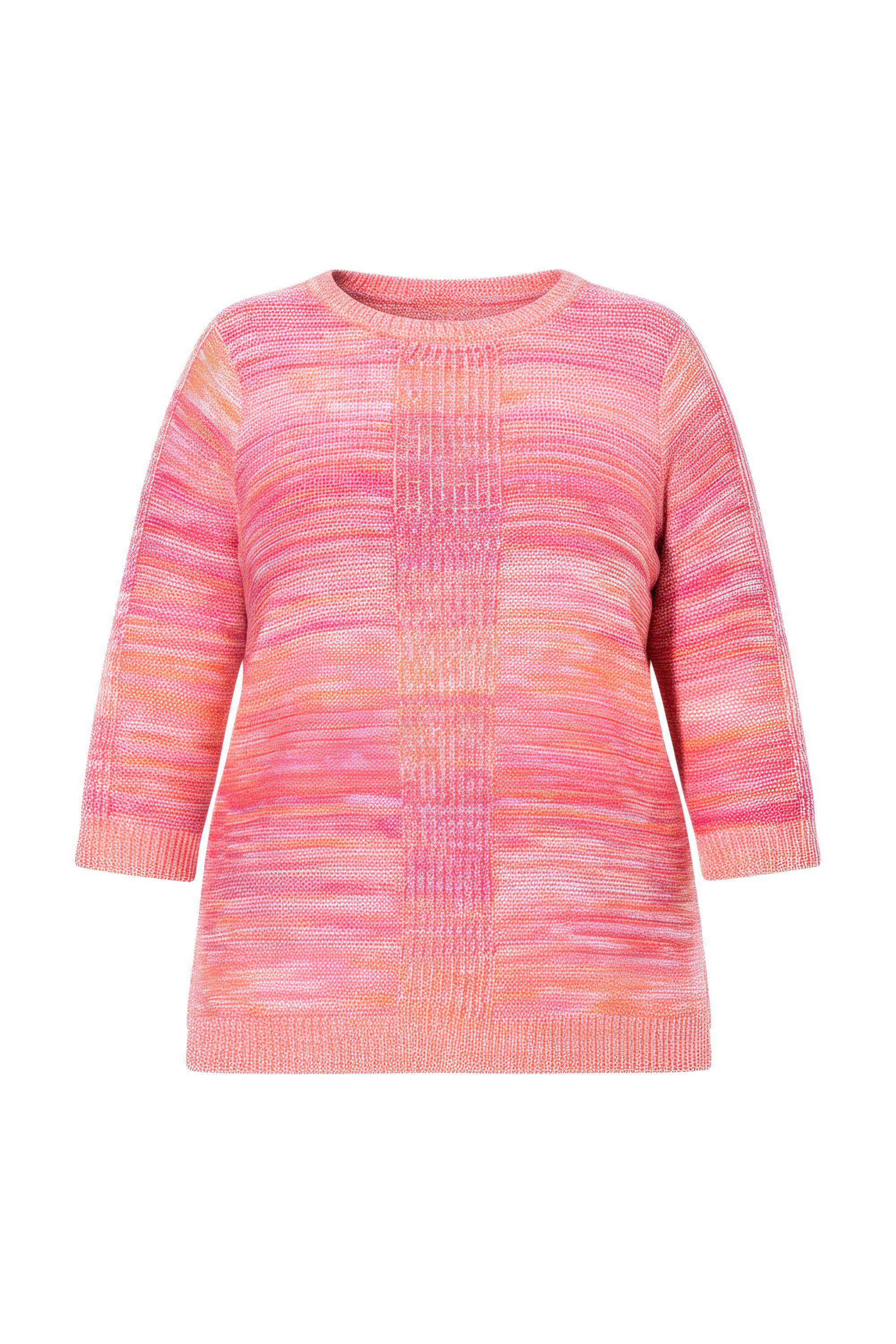 Strickpullover Pullover bequeme Passform Melange-Linksstrick